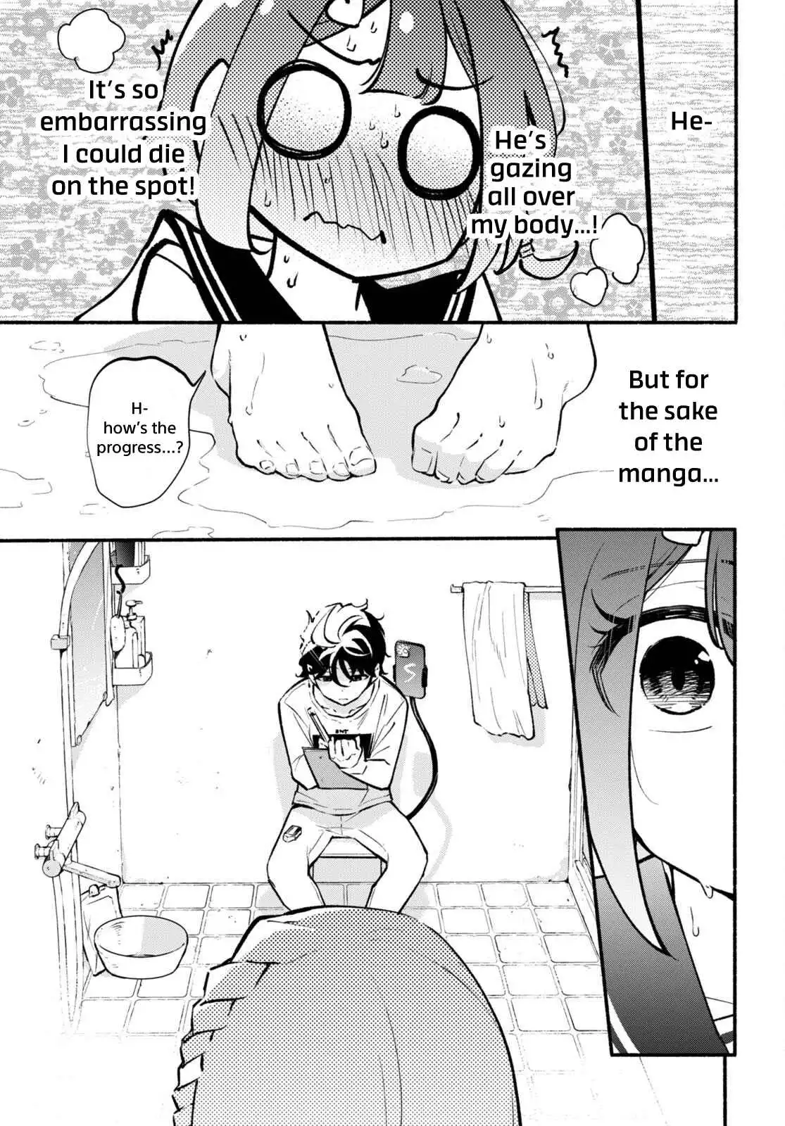 Imouto ga Oshi sugiru! Chapter 5 17